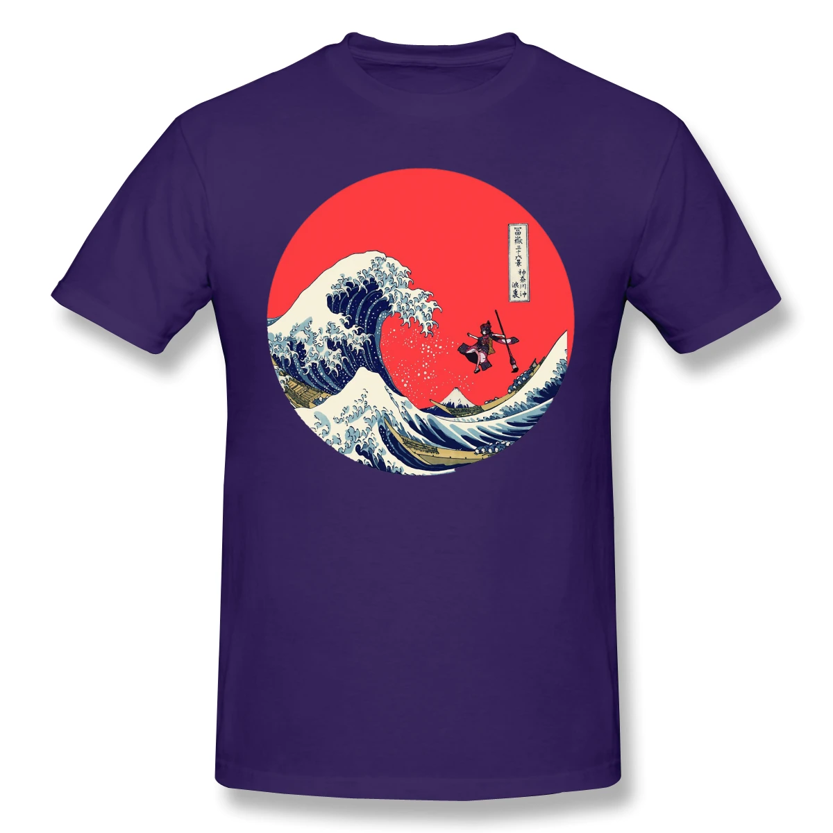 Kanagawa Hokusai черная футболка fate Grand Order homme Футболки с коротким рукавом | Мужская