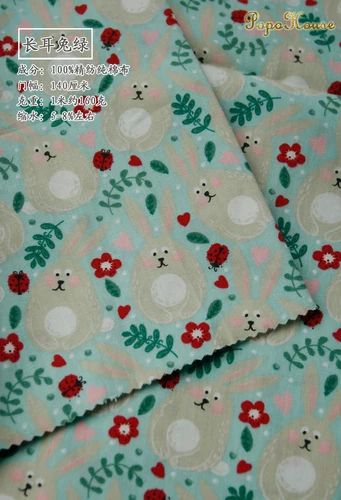Rabbit green 145x50 см пасторальная Цветочная саржевая хлопковая ткань DIY Детская одежда ткань для изготовления постельных принадлежностей одеяло украшение дома 160-180 г/м - Цвет: Rabbit green