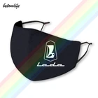 Лада, 1200, 1300, Советский Союз, автомобиль, СССР, Копейка, СССР, VAZ-2101, маска классическая с принтом моющаяся дышащая многоразовая из полиэстера