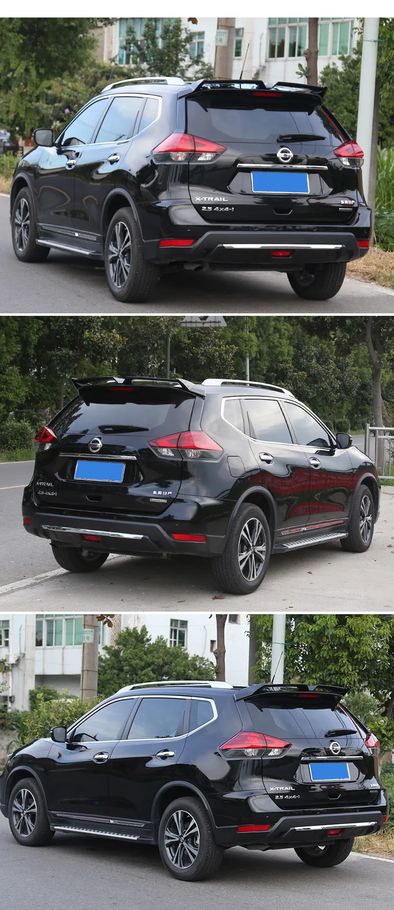 Автомобильный Стайлинг ABS пластиковый Неокрашенный цвет задний спойлер на крыше багажник загрузки губы крыло для Nissan Rogue X-trail