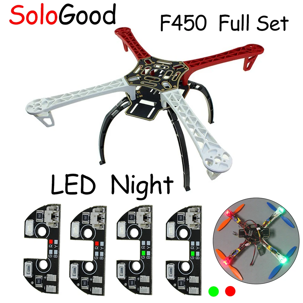 Рамка F450 для RC MK MWC 4 оси Мультикоптер Квадрокоптер Heli с посадочным шасси + шт. 5 в