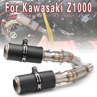 for kawasaki z1000 03 0607 09 10 16 years refitted stainless steel 51mm caliber middle exhaust pipe