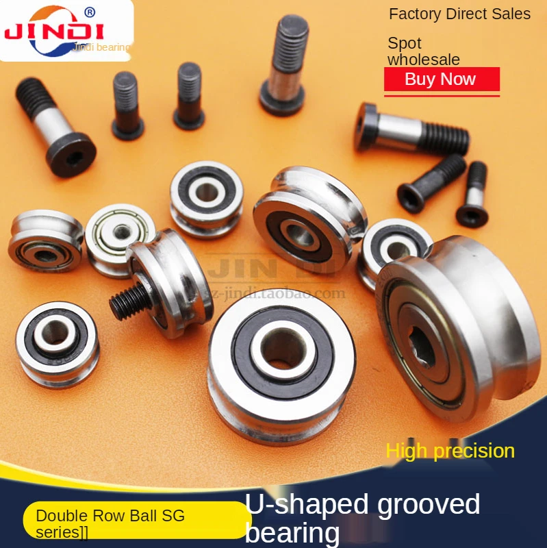 

Embroidery machine bearing SG10 SG15 SG66 SG20 SG25 SG35RS of u-groove double-row guide loom