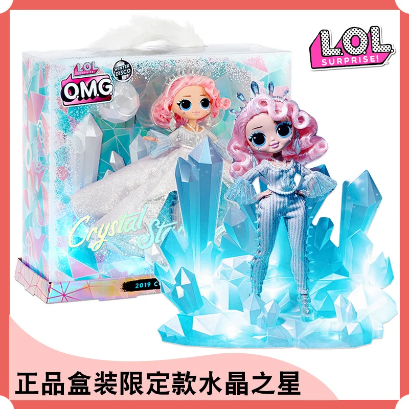 

Оригинальная кукла LOL Surprise Top Secret, зимняя дискотека, дискотека, Хрустальный идол OMG, большая сестра, Хрустальная звезда, игрушка для девочки, п...