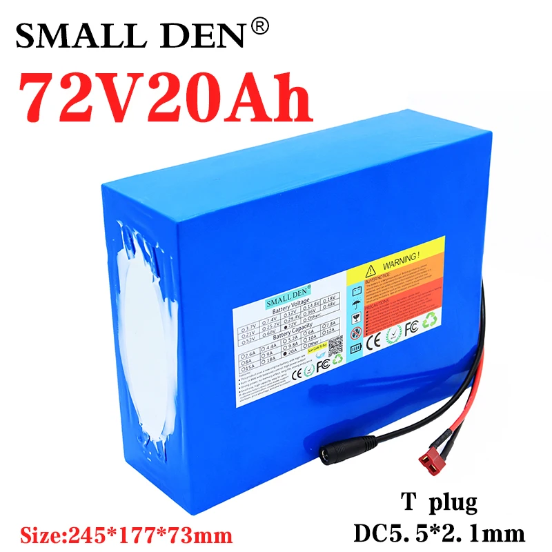 Аккумулятор литиевый высокой мощности для электровелосипеда скутера мотоцикла
