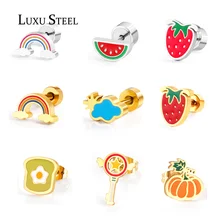 LUXUSTEEL Stainless Steel Earrings Cute Rainbow Vegetable Bread Plants Stud Earrings Office Ladies Jewelry Wholesale Brinco Gift