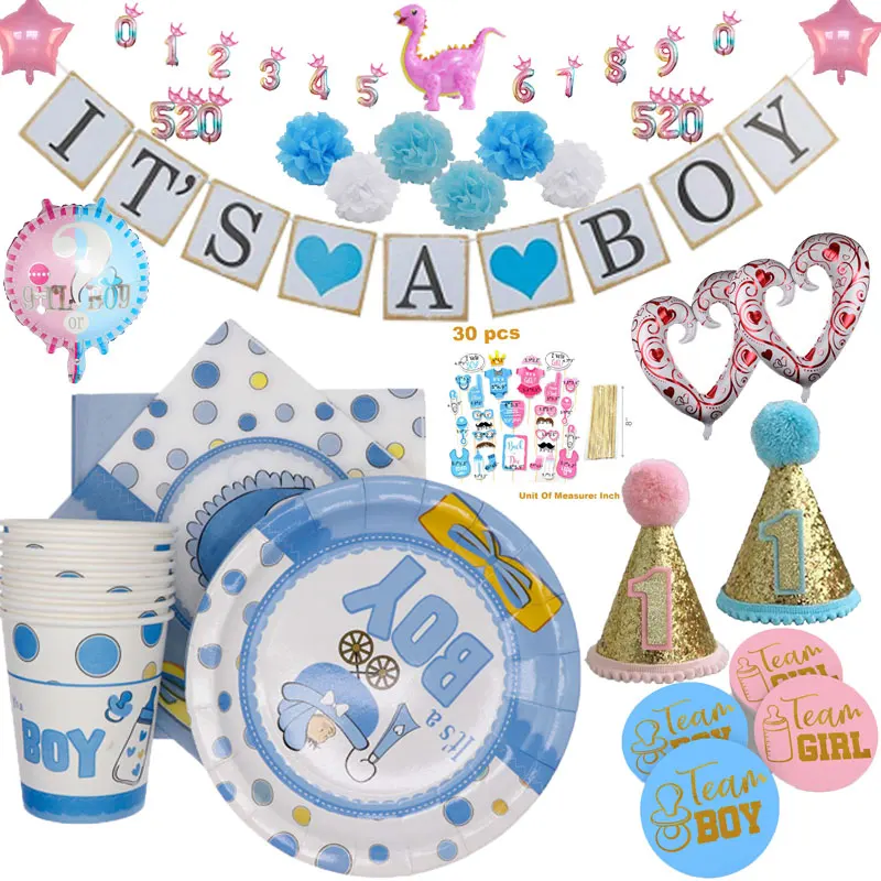 Новый Пол секретный коробки Детские вечерние комплект мальчик наклейка для