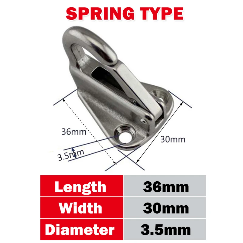 Подвесной крючок для крыла 5 шт. пружинный из нержавеющей стали кольцевого типа
