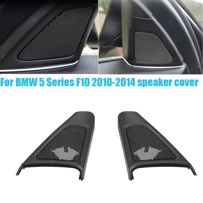NEW-Car Door Panel Audio Horn Cover Tweeter Speaker copertura dell'altoparlante Trim For-BMW serie 5 520 523 F10 2010-2014