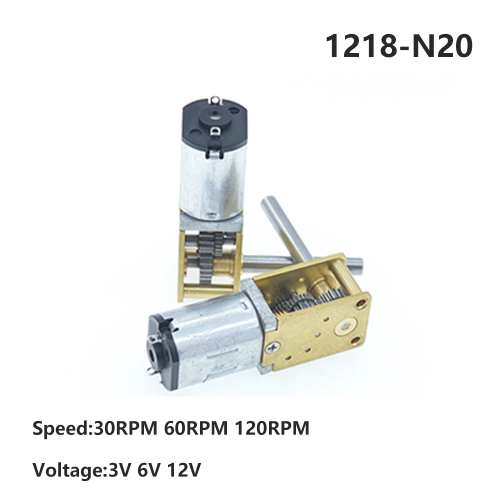 Микро двигатель 1218-N20, постоянный ток, 3 в, 6 в, 12 В, редукторный двигатель, скорость вращения 30 об/мин, 60 об/мин, 120 об/мин, круглый вал, длина 20 мм