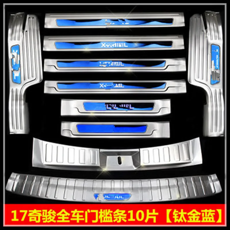 Стальной протектор заднего бампера Rogue подходит для 2017- 2019 Nissan X-Trail X защитная