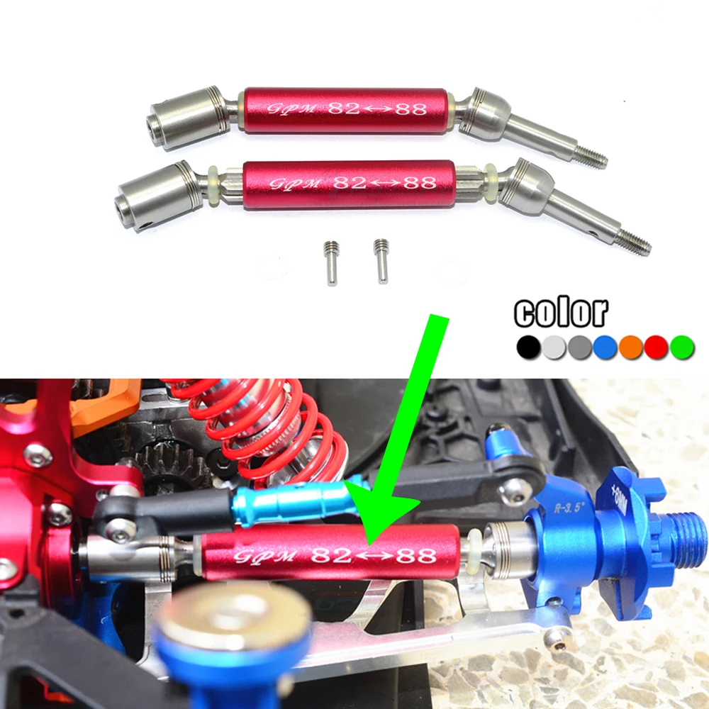 Задние универсальные аксессуары для спортивного автомобиля GPM 1/7 Φ 64077-3