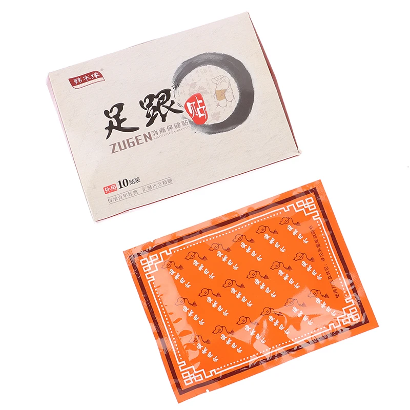 Медицинский пластырь на пяточную шпору 10 шт. для снятия боли прижигания ногах