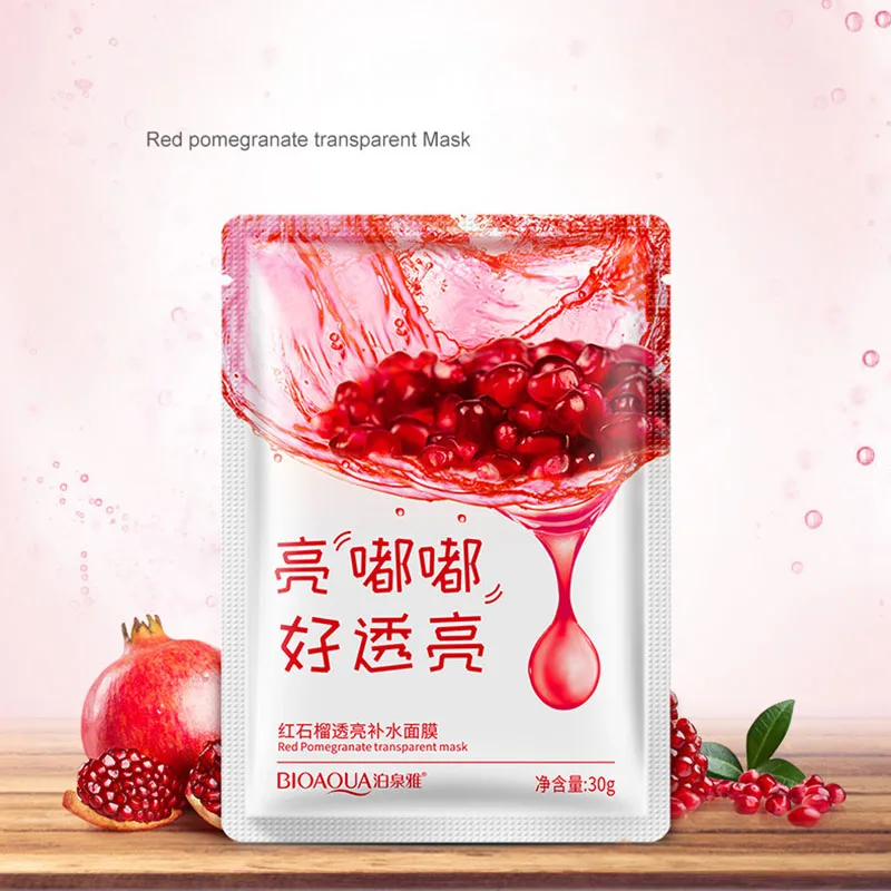 

2019 New Facial Mask Face Skin Care Moisturizing Hydrating Nourishing Shrink Pores Wrapped Masks Smooth Like Baby Skins