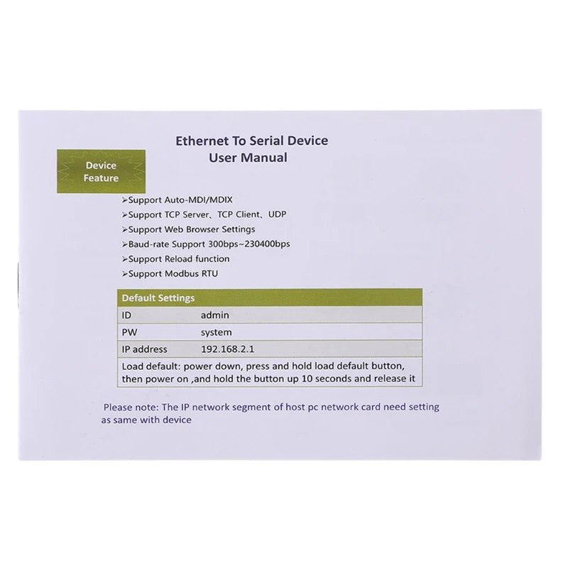 Последовательный Серверный модуль DB9 RJ45 в RS232 Ethernet TCP/IP конвертер связи с