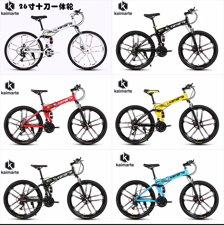 Folding Bicycle 24/26-Inch Double Damping Disc Brake Variable Speed Mountain Bike Carbon Steel Frame Road |