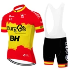 2022 зеленая веломайка BH 20D, комплект велосипедных шорт с гелевыми подушечками, одежда для гоночного велосипеда, мужская одежда с коротким рукавом, Мужская одежда для велоспорта