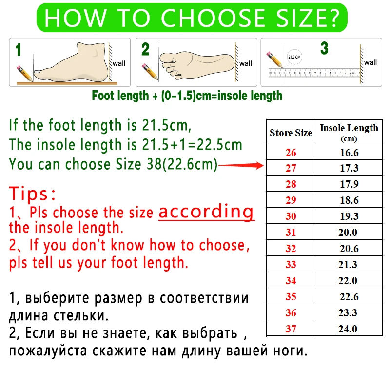 

Size 26-39 New Pretty Girls Shoes Hook&Loop Children Casual Shoes For Kids Girls Gift Non-Slip Sport Shoes Soft Bottom Sneakers