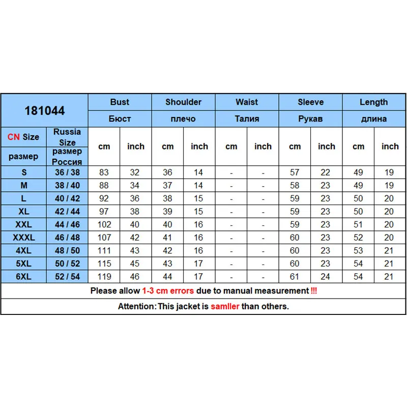 Куртка женская с круглым воротником джинсовая|Женские куртки| |