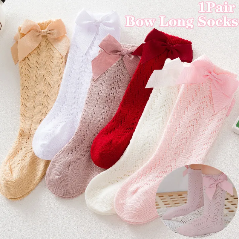 Нескользящие Детские милые детские сетчатые длинные носки до колен из дышащего хлопка для новорожденных девочек мягкие кружевные носки