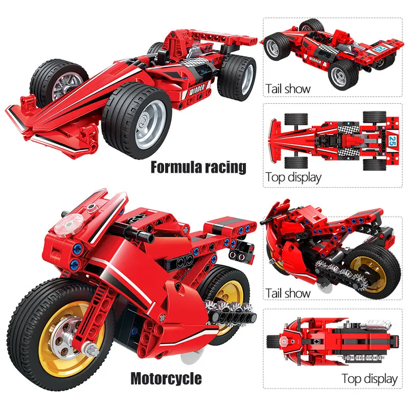 ERBO City Roadster Тяговый спортивный автомобиль гоночный модель строительных блоков
