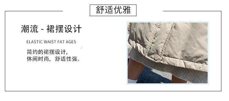 Winter Jacket Women Coat Female Overknee Keep Warm Cotton-padded Clothes Loose Coat Manteau Femme Hiver Bayan Mont Warm Parka