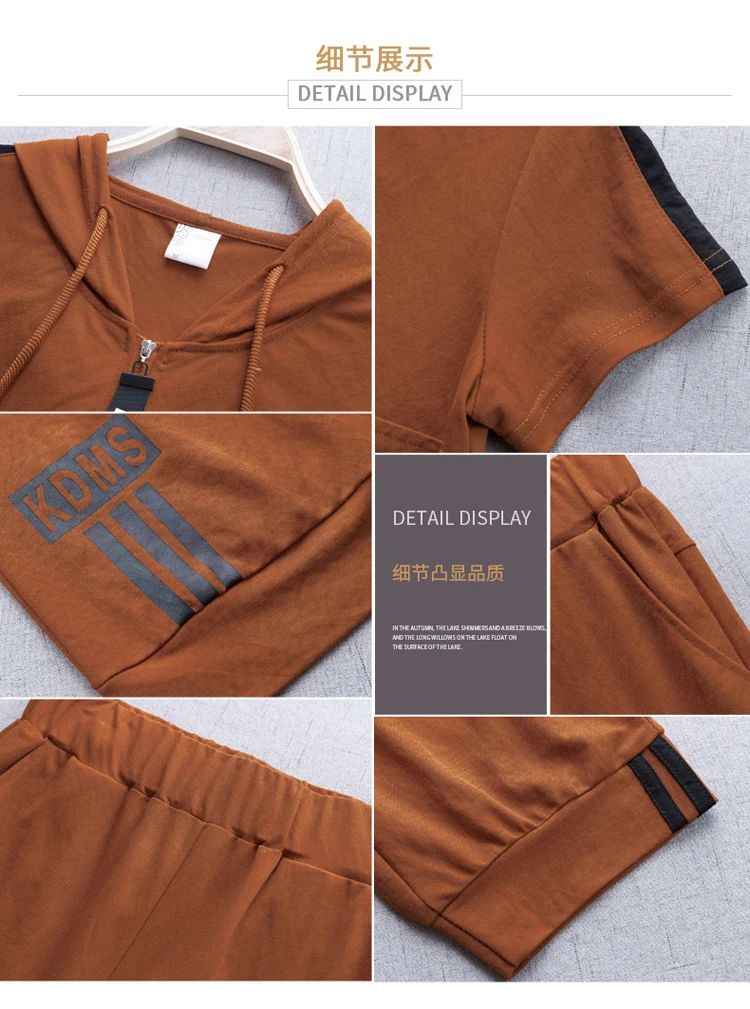 Спортивные костюмы для женщин из двух частей спортивные костюмы co-ord комплект летней одежды желтые наряды размера плюс толстовки топ и брюки