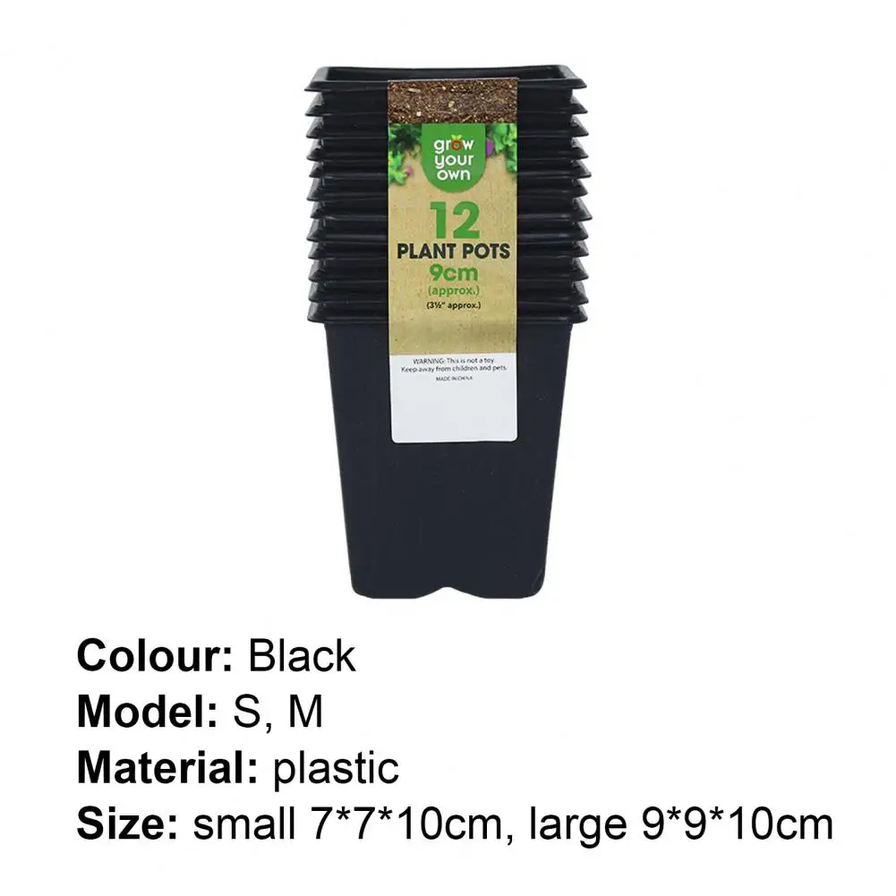 Коробка для выращивания черные легко собираемые пластиковые небольшие горшки