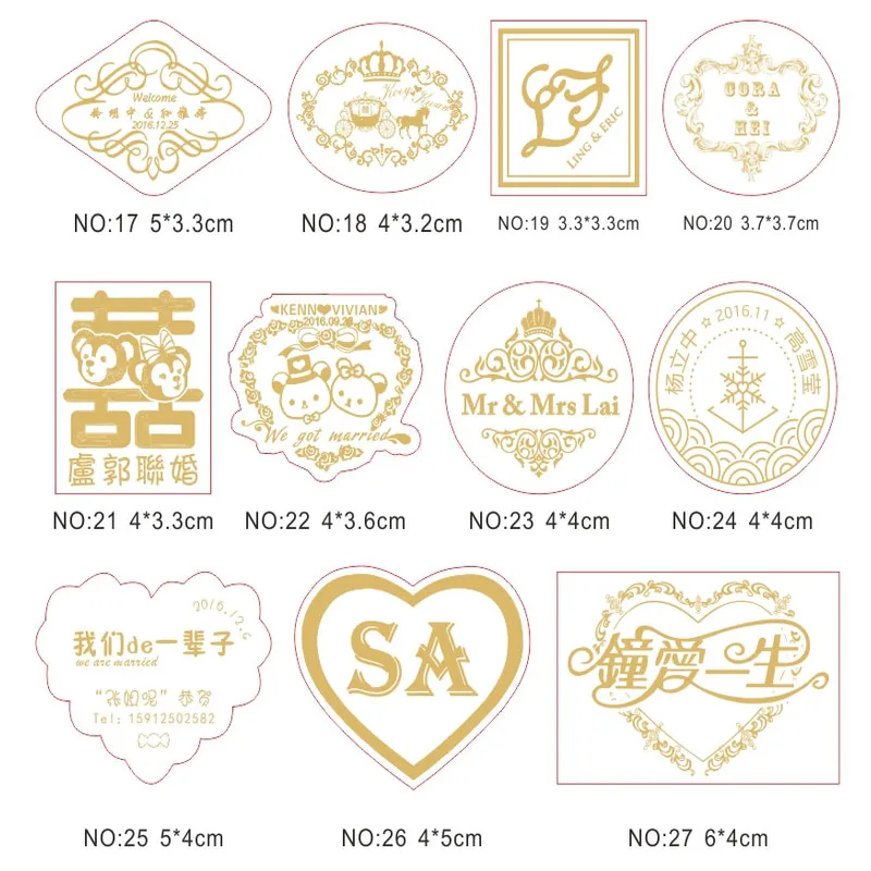 1000 шт. золотые прозрачные наклейки из крафт-бумаги | Дом и сад