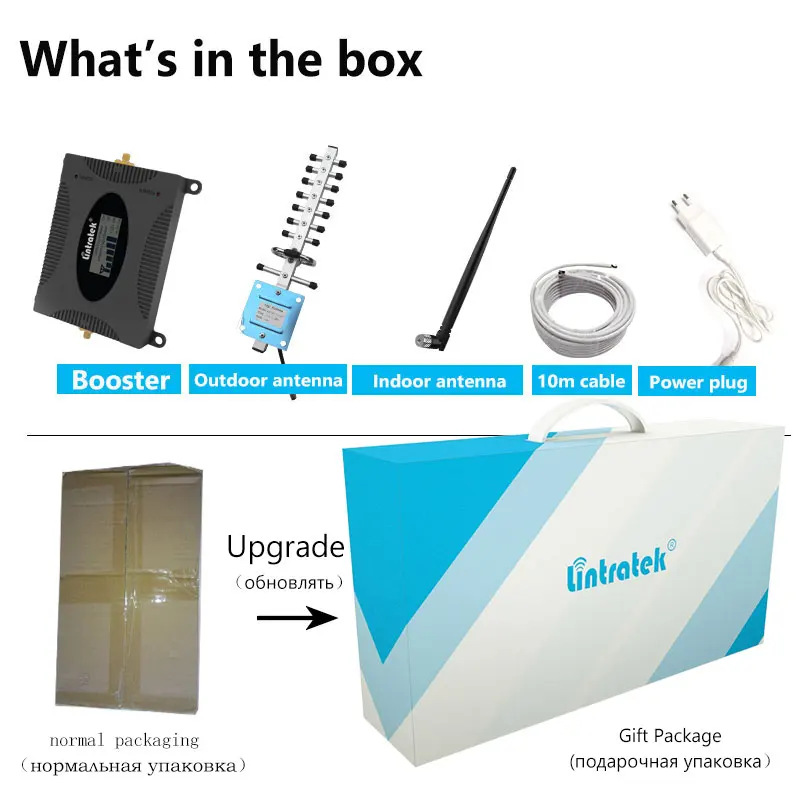 lintratek AWS Band 4 4G signal booster LTE 1700/2100MHz Cell phone amplifier B4 Cellular amplifier Gift wrapping Full kit