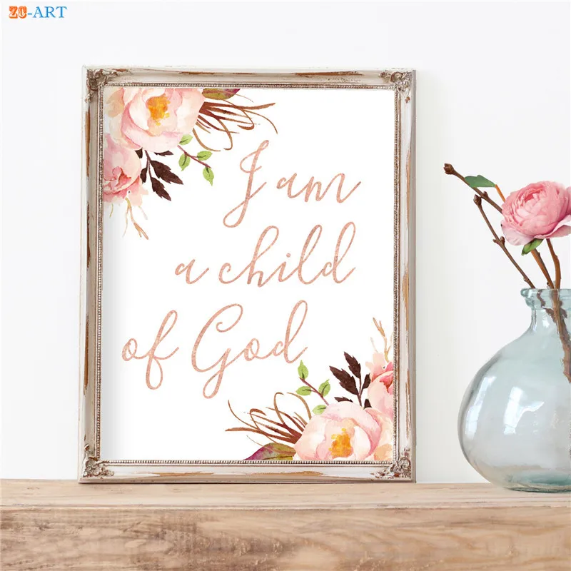 Румяна Детская Искусство Декор цитаты постеры и принты цветы холст живопись