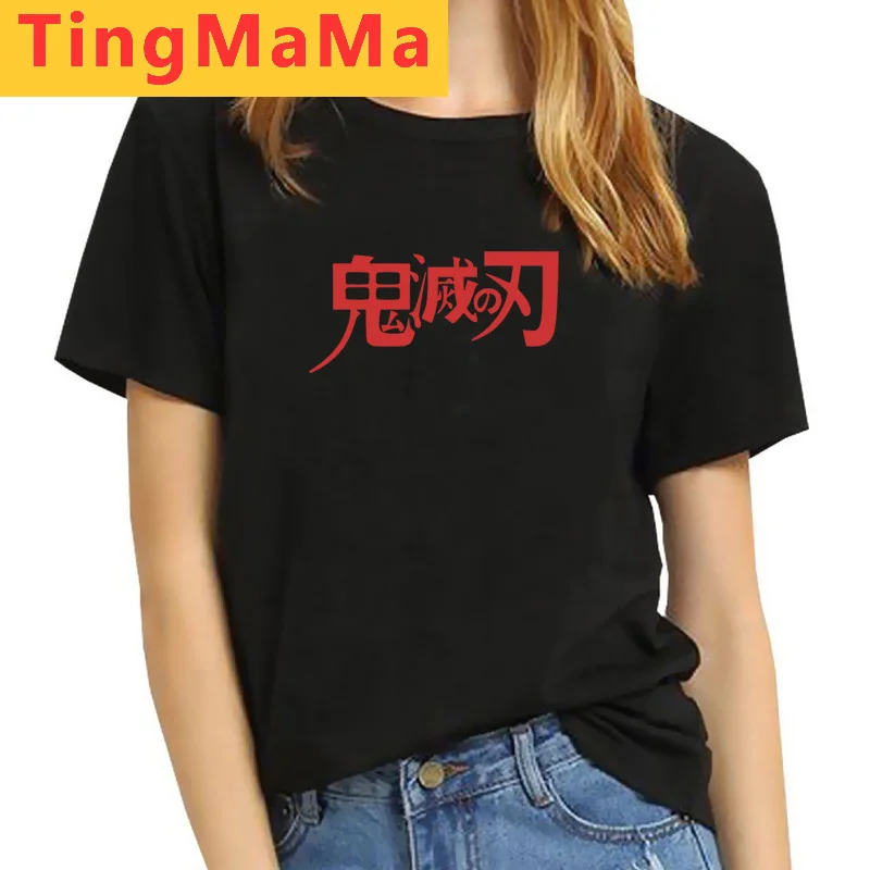 Лидер продаж Обувь с рисунками из японского Футболка изображением в стиле аниме