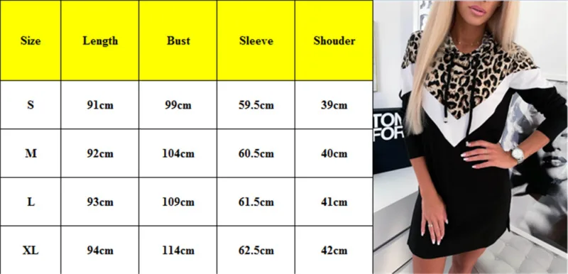 Новая женская Повседневная Толстовка с длинным рукавом и капюшоном леопардовым