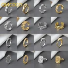 QMCOCO 925 Серебряная винтажная смайлика плакать лицо неправильной геометрической формы для женщин Регулируемая простая ручная работа ювелирные изделия для вечеринки