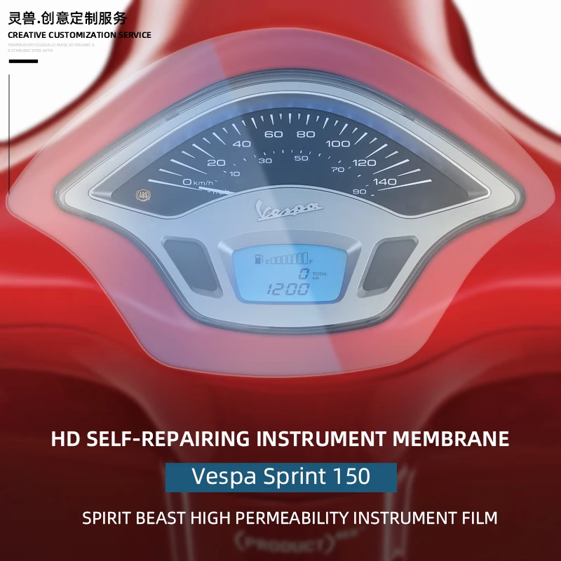 

SPIRIT BEAST Motorcycle Speedometer Scratch TPU Protection Film For Sprint 150 Dashboard Screen Instrument Protection Film