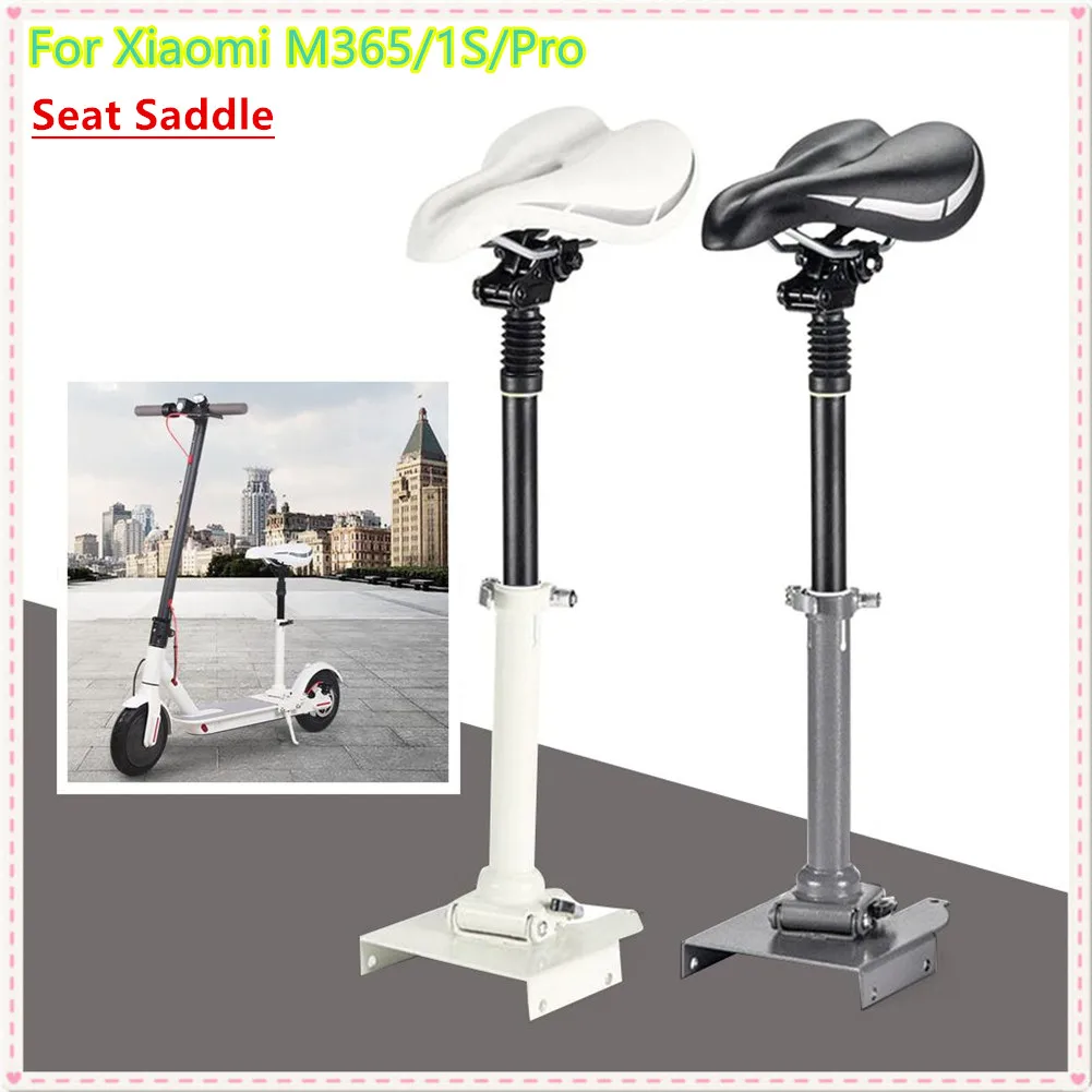 

Регулируемое седло для электрического скутера, складное амортизирующее сиденье для скутера Xiaomi M365
