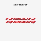 Новая мотоциклетная обувь Светоотражающие топлива колёса обтекатель портативное багажное шлемы наклейки украшения наклейки для BMW R1200R