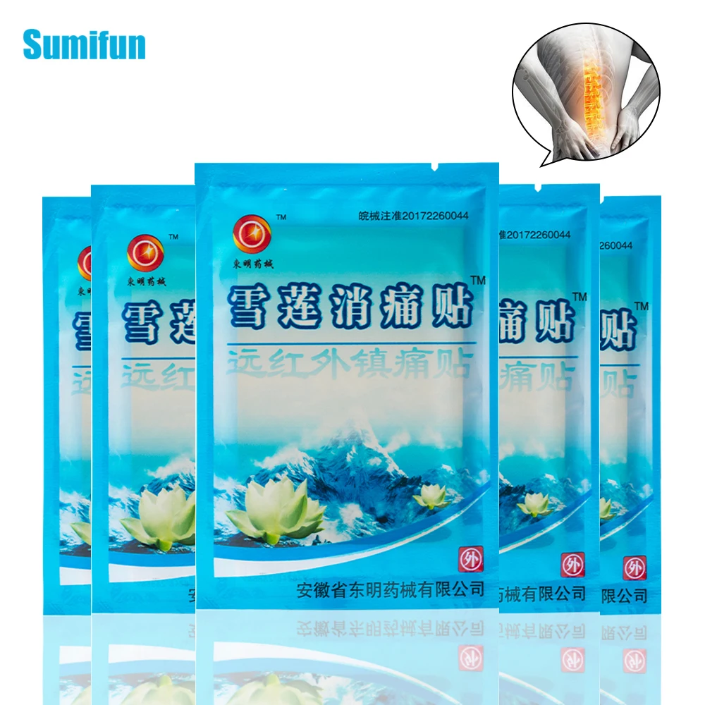 8 шт. пластырь для мышечной боли в спине при артрите|Пластыри терапевтические| |