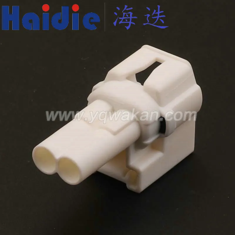 

2sets 2pin auto wiring harness plug cable electric plug connector 6187-2581