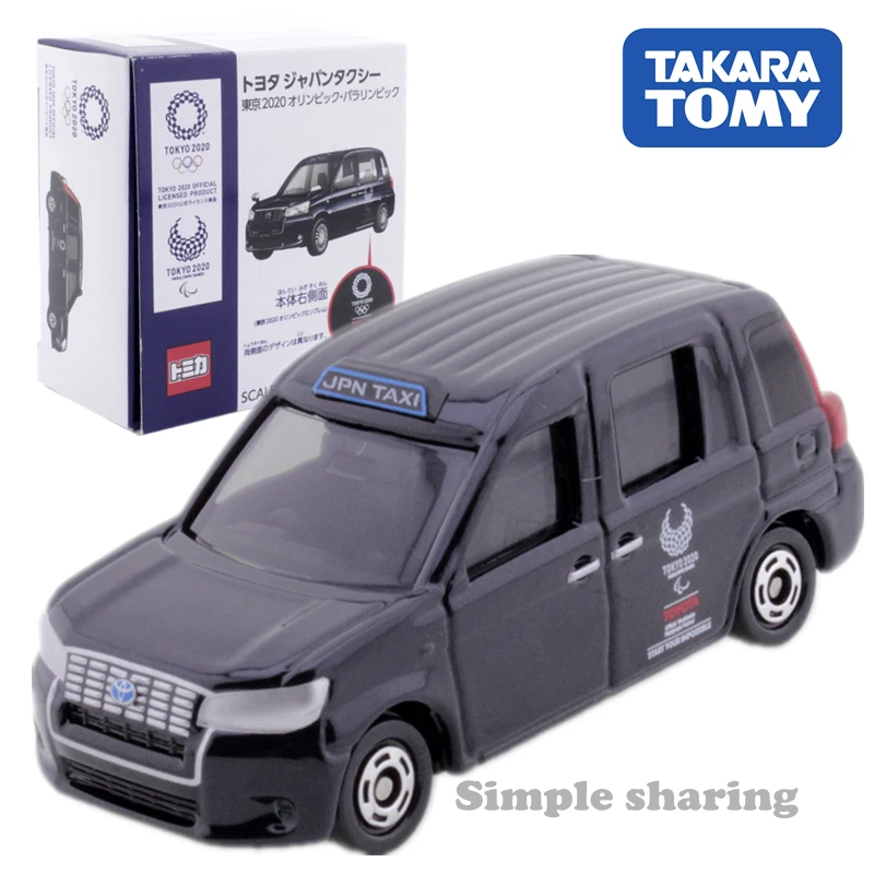tokyota 2020 TakaraTomy TOMICA toyota серии автомобилей AE 86 C-HR Crown FJ Land Cruiser Alphard Velfire sienta Camry Prius Voxy металлические модельные игрушки - Цвет: tokyota 2020