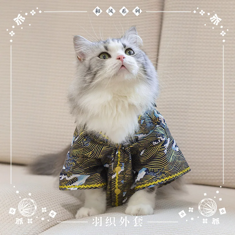 Японский стиль кукольный Кот Британский короткошерстный Одежда для питомцев