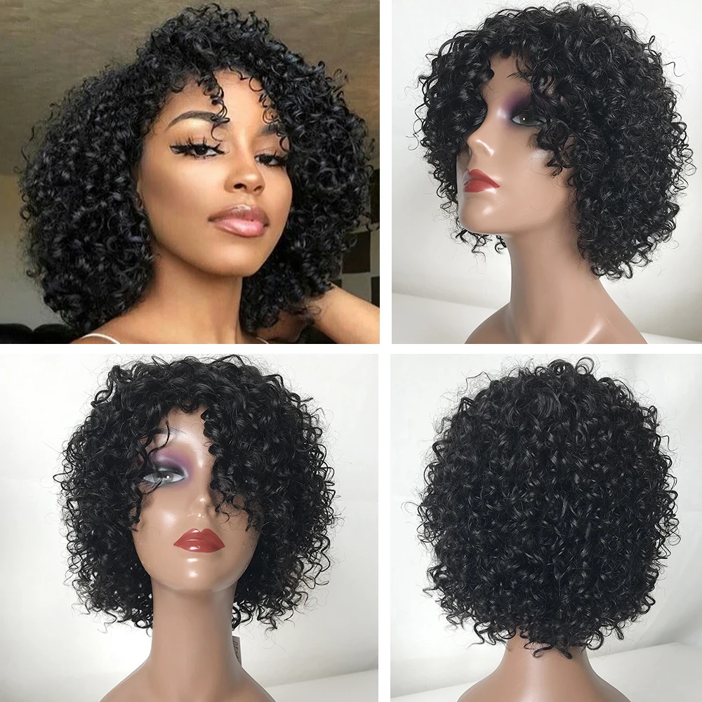 Branzilian Jerry curly headband wig 8-12inch Human Hair Short Curly Human Hair wig For Black women Non Lace front wig