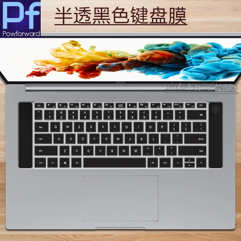 Силиконовый защитный чехол для клавиатуры Huawei HONOR MagicBook Pro 2019 16 1 дюйма | Компьютеры