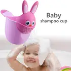 Чашка для шампуня для новорожденных, с мультяшным рисунком