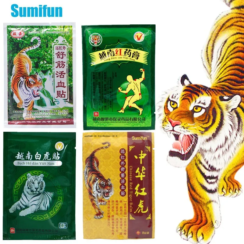 Пластырь с тигровым бальзамом для лечения артрита 48 шт./5 типов|Пластыри