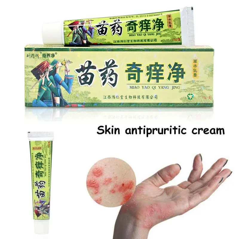 

Inhibit Fungal Skin Infections Psoriasis Dermatitis Eczema Skin Antipruritic Cream Herbal Body Cleansing Ease Skin Inflammation