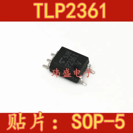 

10 шт. TLP2361 SOP5 P2361 TLP2361V