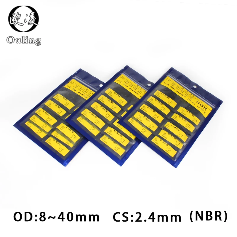 CS2.4mm OD8/9/10/11/12/13/14/15/16/17/18/19/20/21/22/23/24/25/26/27/28/29/30/31/32/33/34/35/36/37/38/40*2 4 мм уплотнительное