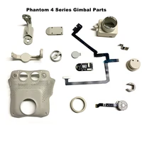 phantom 4 professional gimbal roll axis bracket pitch axis bracket flat cable yaw motor cover cable cover for dji repair parts