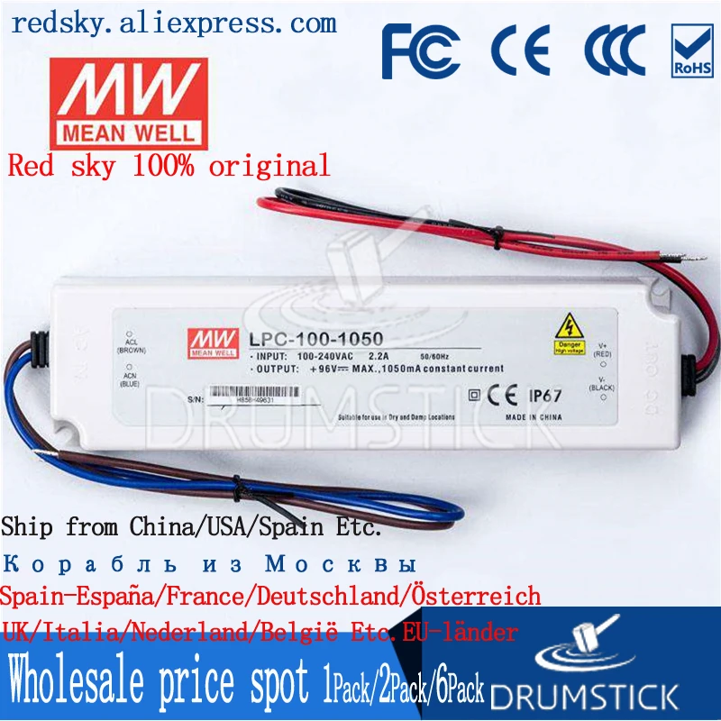 MEAN WELL LPC-100-2100 48V 2100mA meanwell LPC-100 100 8 W одиночный выход Светодиодный импульсный